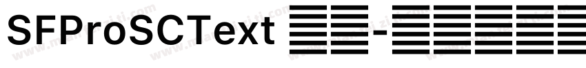 SFProSCText 常规字体转换